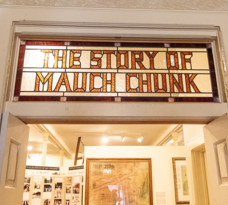 Mauch Chunk Museum & Cultural Center (Jim&nbspThorpe,&nbspPA)